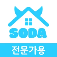 등기소다(프리로스)